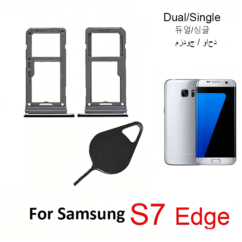 Micro Sd Card - Für Samsung Galaxy S7 Edge G935