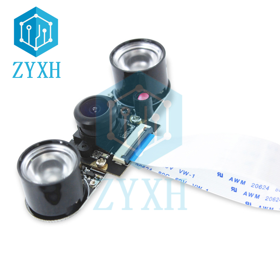 Orange Pi GC2035 Kamera Modul  – Pi Camera Module Bewertung und Preis