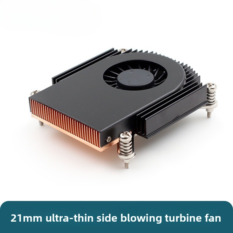 Geekworm Raspberry Pi 5 Aktive – Pi Cooler Bewertung und Preis